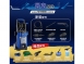 396家庭用